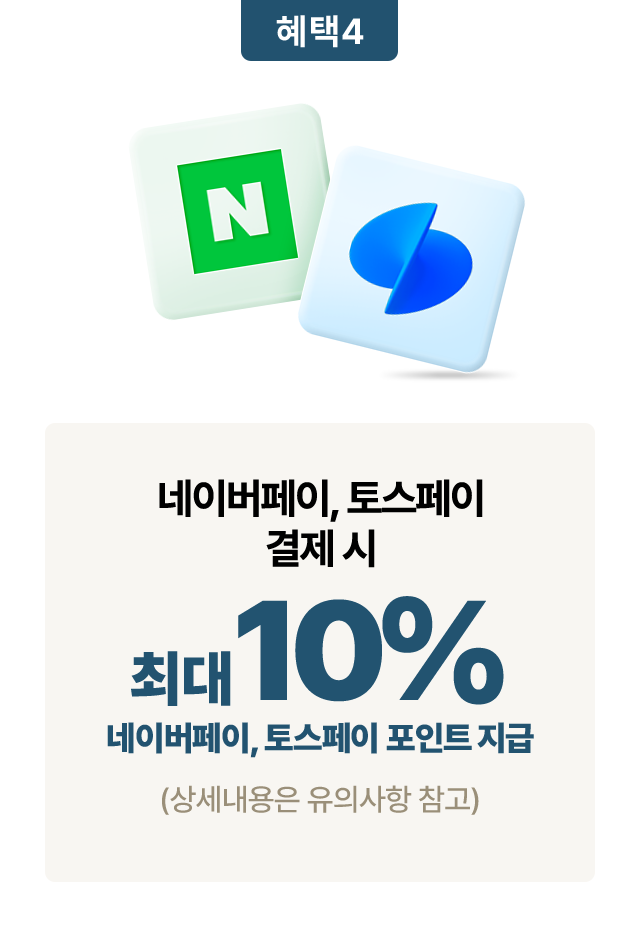 하단 참조